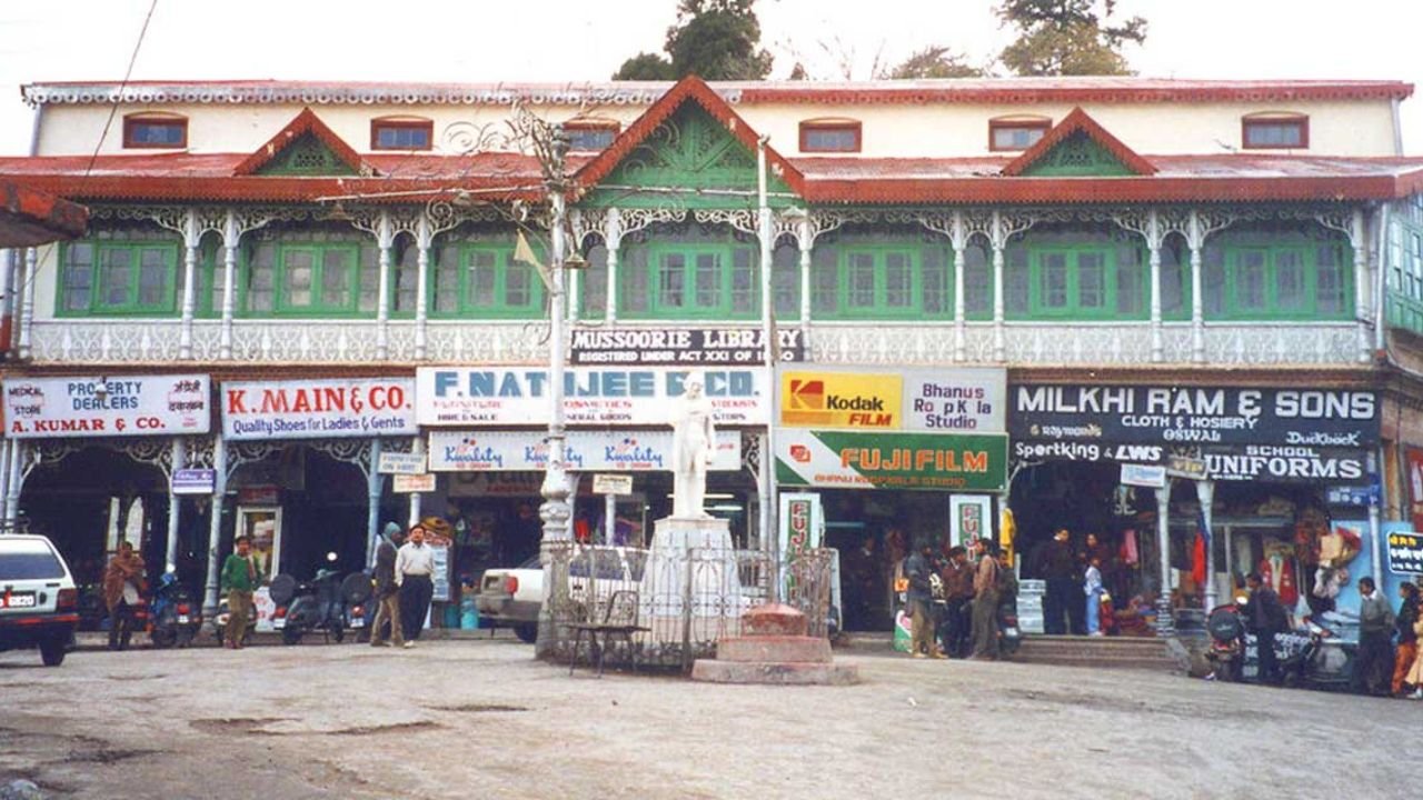 Library Bazar