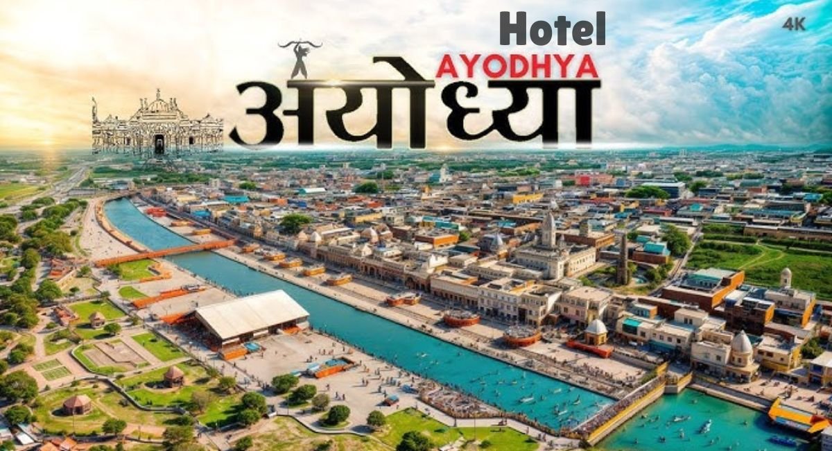 Hotel In Ayodhya Contact Number, Full Details And Price