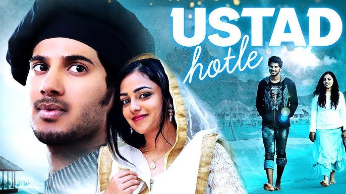 Ustad Hotel: Romantic Movie In Malayalam Language 